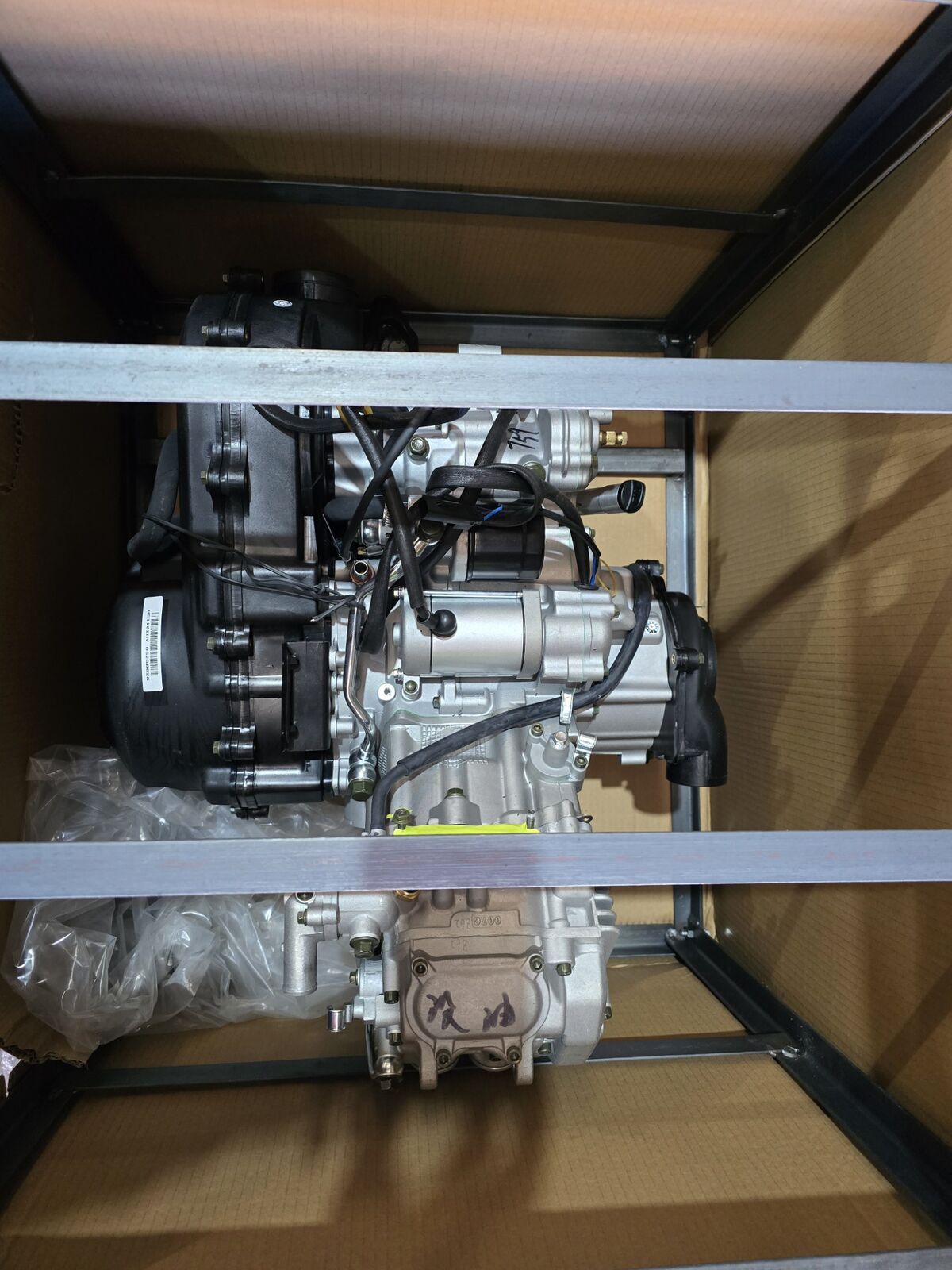 Engine 800GTs
