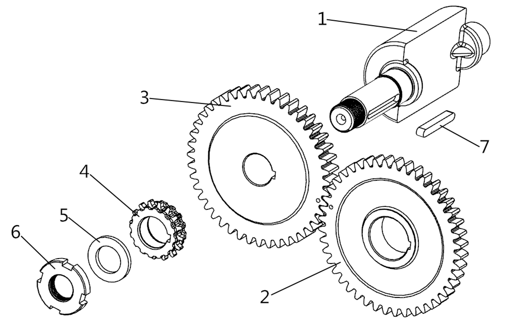 Balance shaft and balance gear