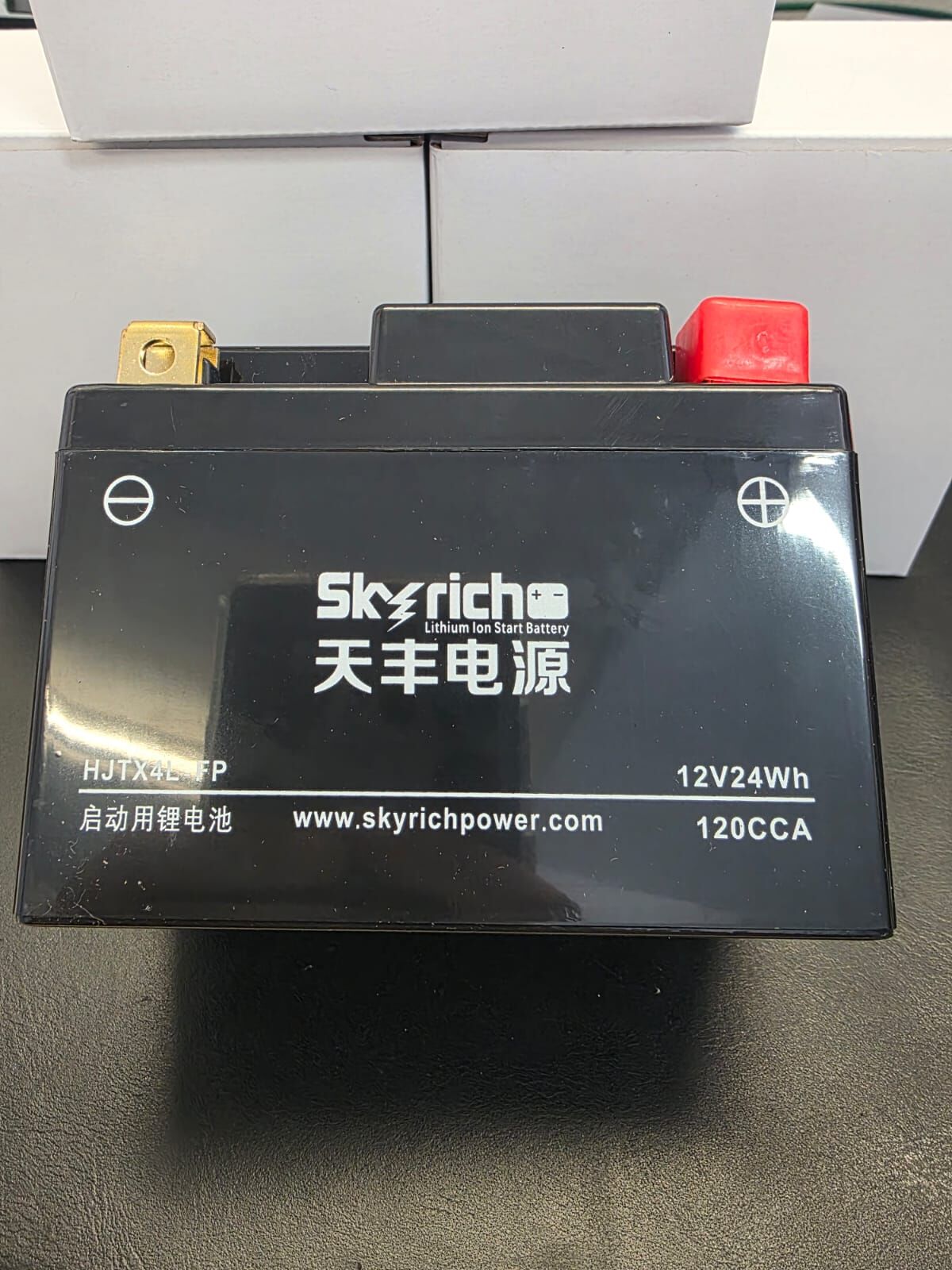 CFR300 LITHIUM BATTERY 