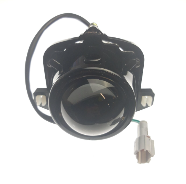 Front High Beam Assy