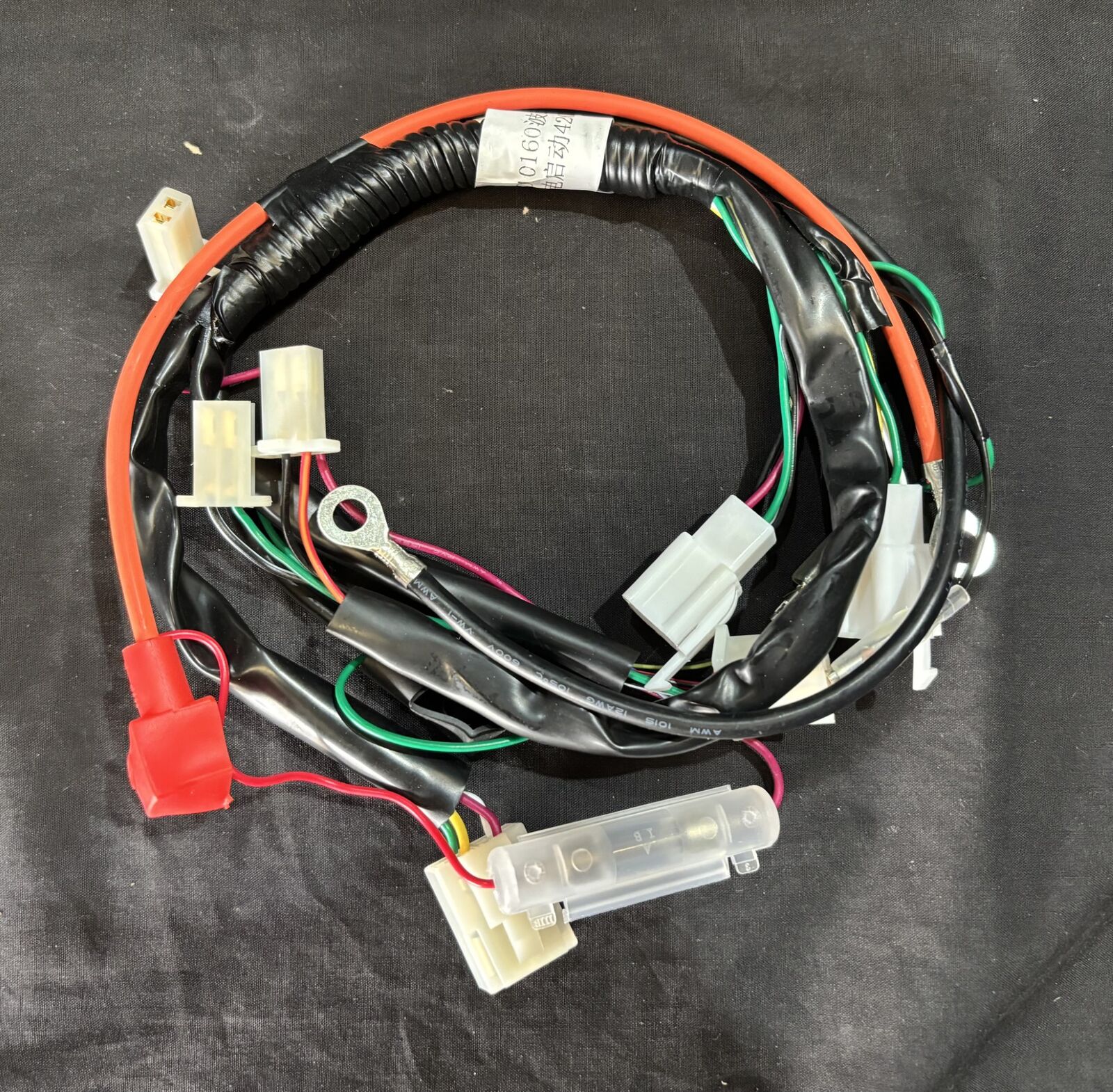 CF110 WIRING HARNESS