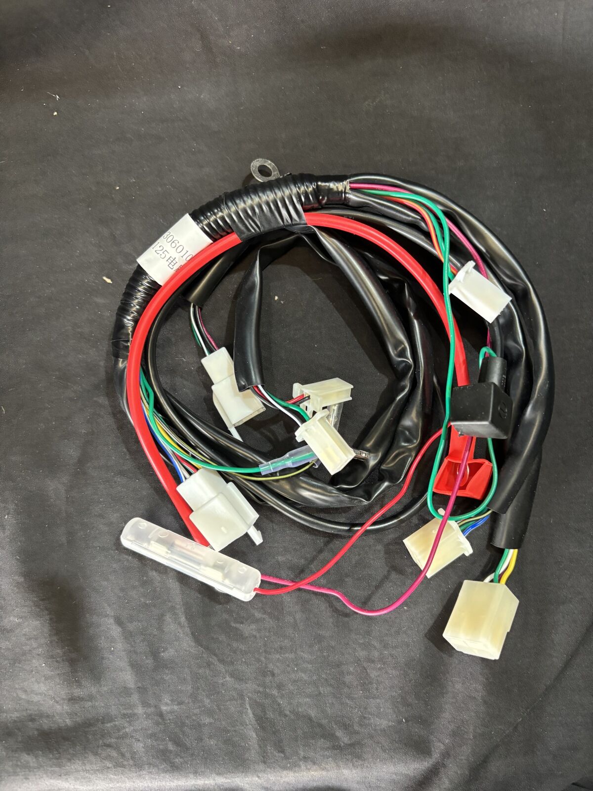CF70 wiring harness