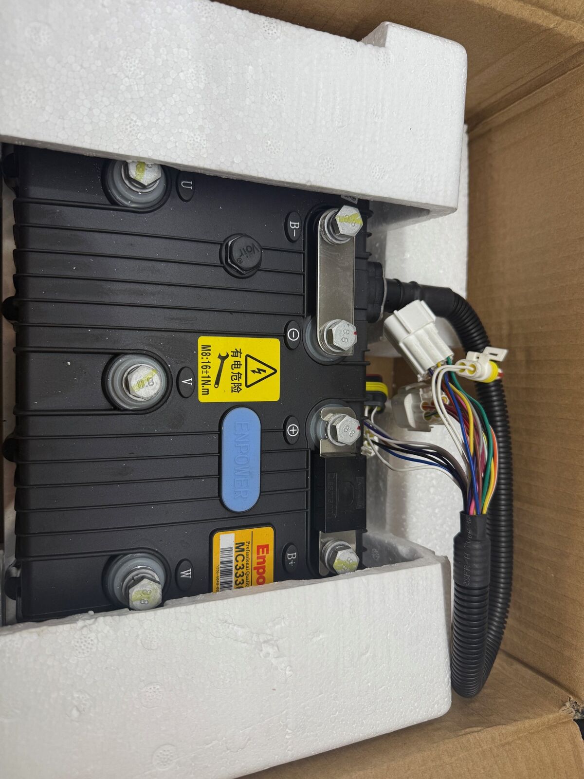 CONTROLLER (7.5kw) E5 E5LR UTV