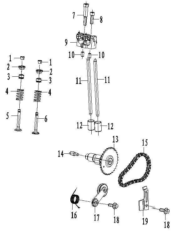 VALVE MECHANISM