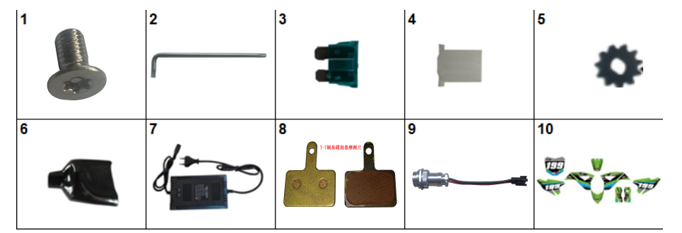 9 E-MD07 OTHERS