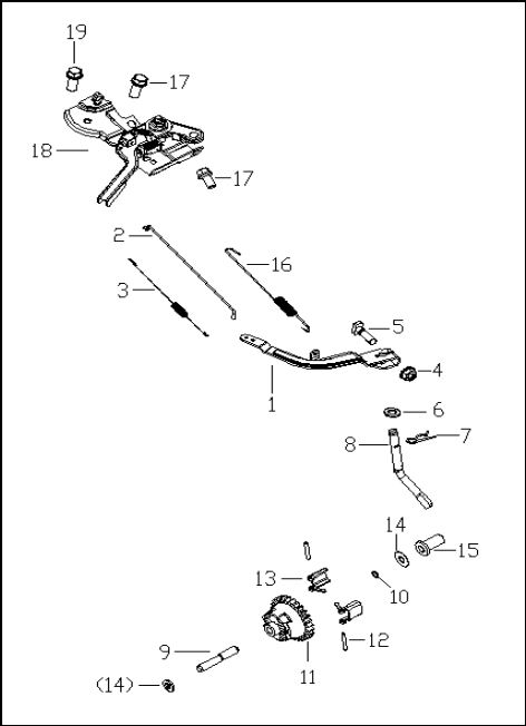5 CENTRIFUGAL ADJUSTMENT ASSY