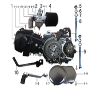 1 ENGINE