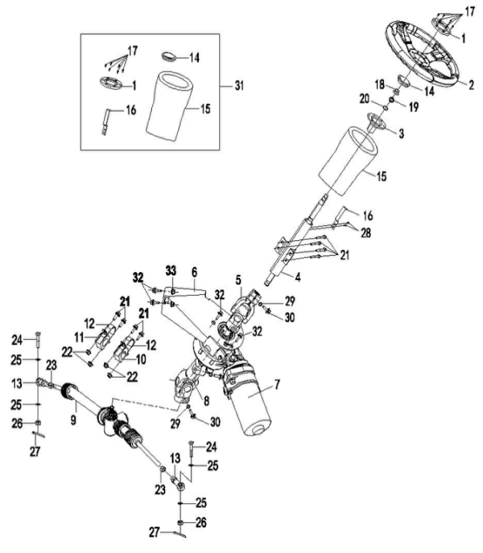 14 STEERING ASSY
