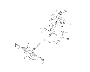 SHOCK ABSORBER REAR