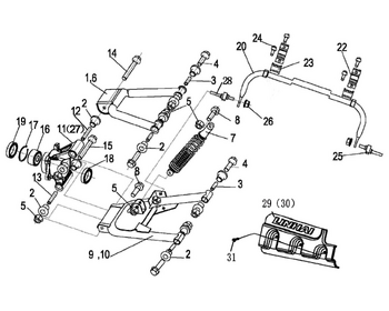 SHOCK ABSORBER REAR