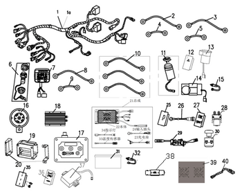 ELECTRICAL SYSTEM (LONG BENCH SEAT, NEW FACE)