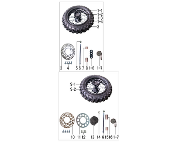 8 DRIVING SYSTEM