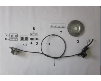 14 REAR BRAKE
