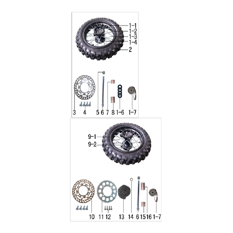 Product main image