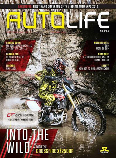 Crossfire XZ250RR Bike adventures continue - 28