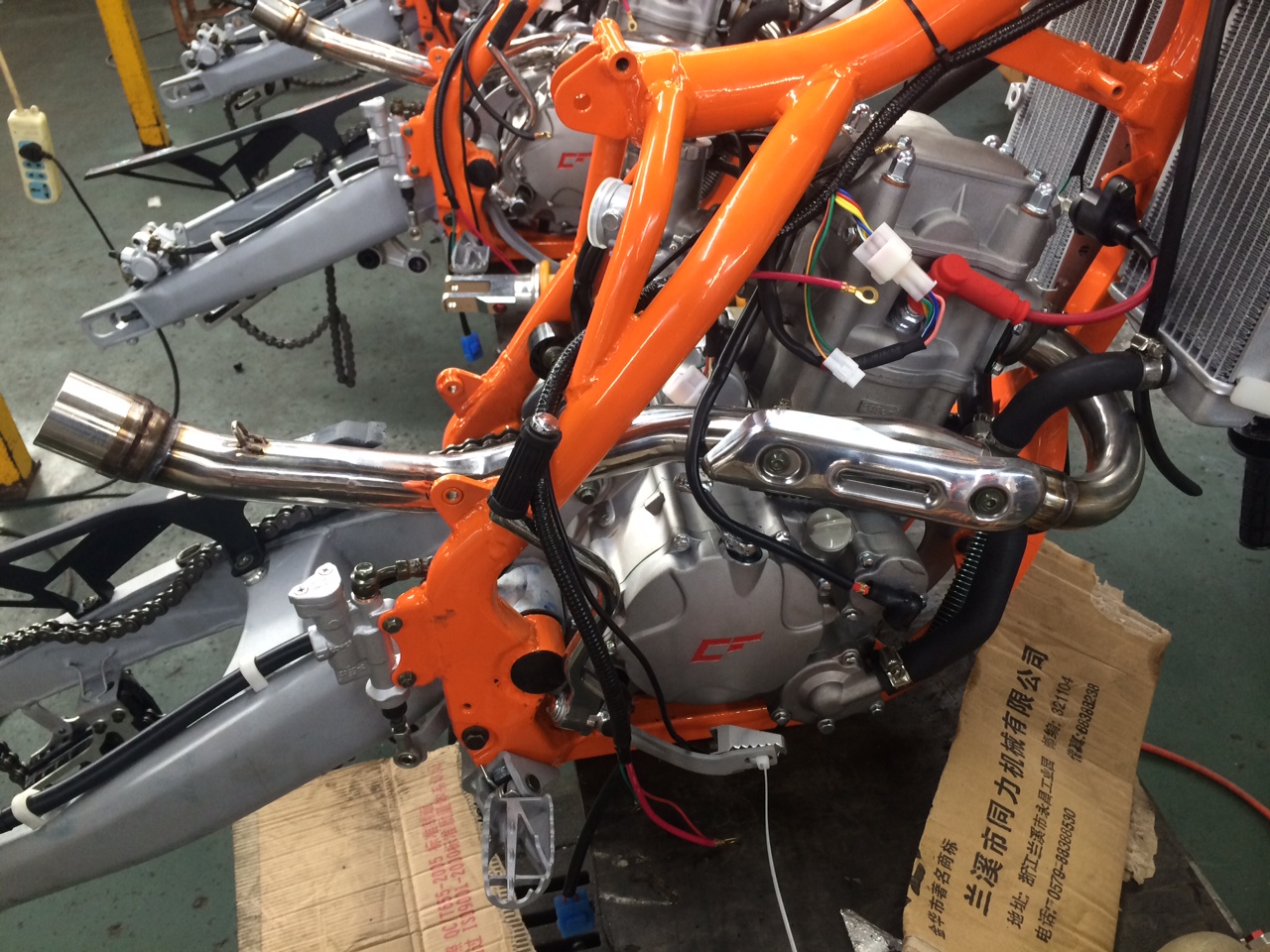 Crossfire CFR250 being born